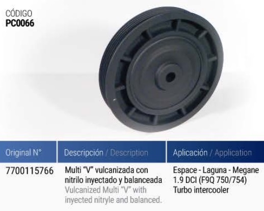 RENAULT MASTER TURBO INTERCOOLER