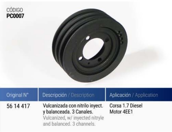 CHEVROLET CORSA D.1.7-MOT 4EE1